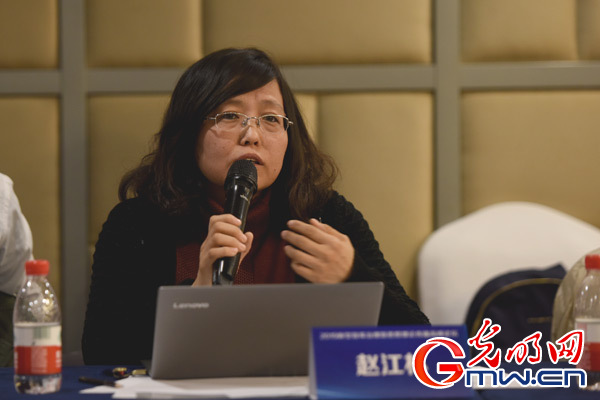“2019中国智库治理暨思想理论传播高峰论坛”党政智库平行分论坛在京召开