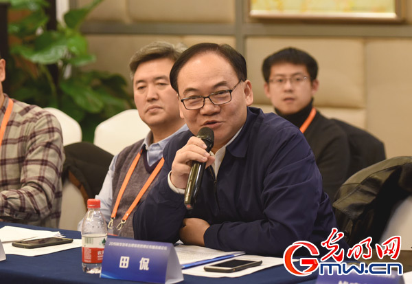“2019中国智库治理暨思想理论传播高峰论坛”党政智库平行分论坛在京召开