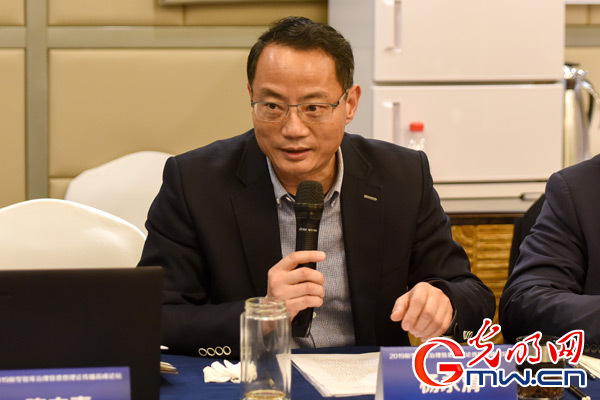 “2019中国智库治理暨思想理论传播高峰论坛”党政智库平行分论坛在京召开