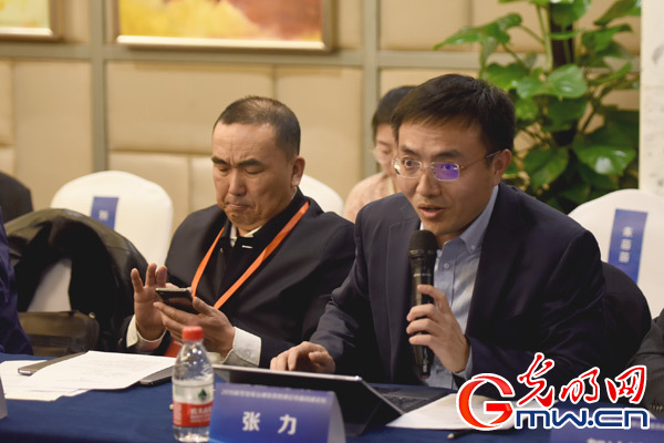 “2019中国智库治理暨思想理论传播高峰论坛”党政智库平行分论坛在京召开