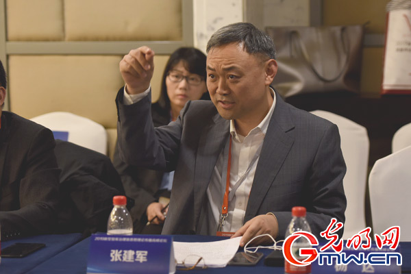 “2019中国智库治理暨思想理论传播高峰论坛”党政智库平行分论坛在京召开